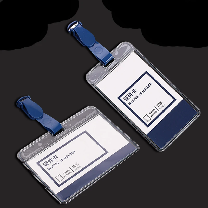 Прозрачный ПВХ-винил банковская карта id card wallet