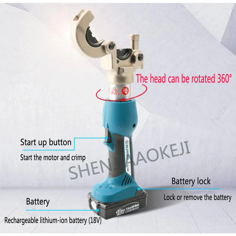 
EZ-300B Charging hydraulic clamp 18V Electric crimping pliers copper and aluminum crimping Power cable tool Automatic reset 