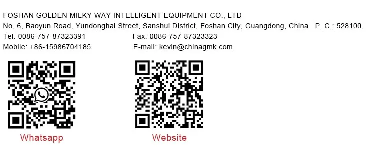 lianxi