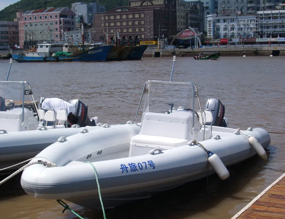 RIB 710 Inflatable Boat rigid hull