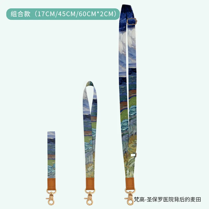 Customized 3-piece set print phone lanyard secure phone strap multi color necklace mobile phone chain famous painting lanyard