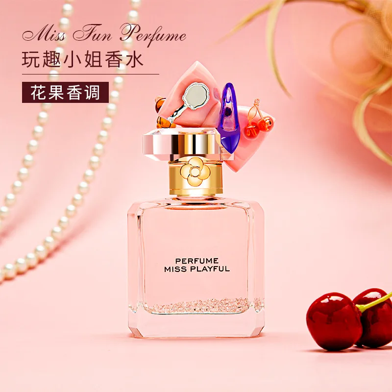 ODDIS funny lady perfume Lady Gardenia Jasmine flower fragrance lasting fragrance girl