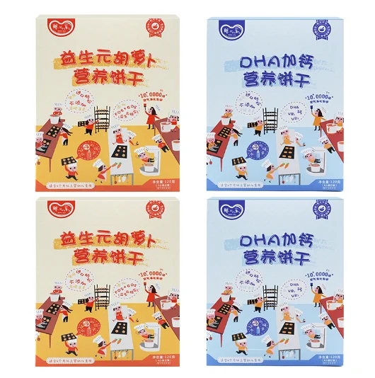 
120g baby-joy DHA+Caciulm Nutritional biscuits for infant 
