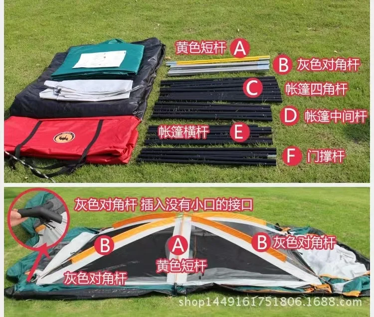 Hot sale Camping Outdoor Large Waterproof Two Bedroom One Living Family Marquee Tent