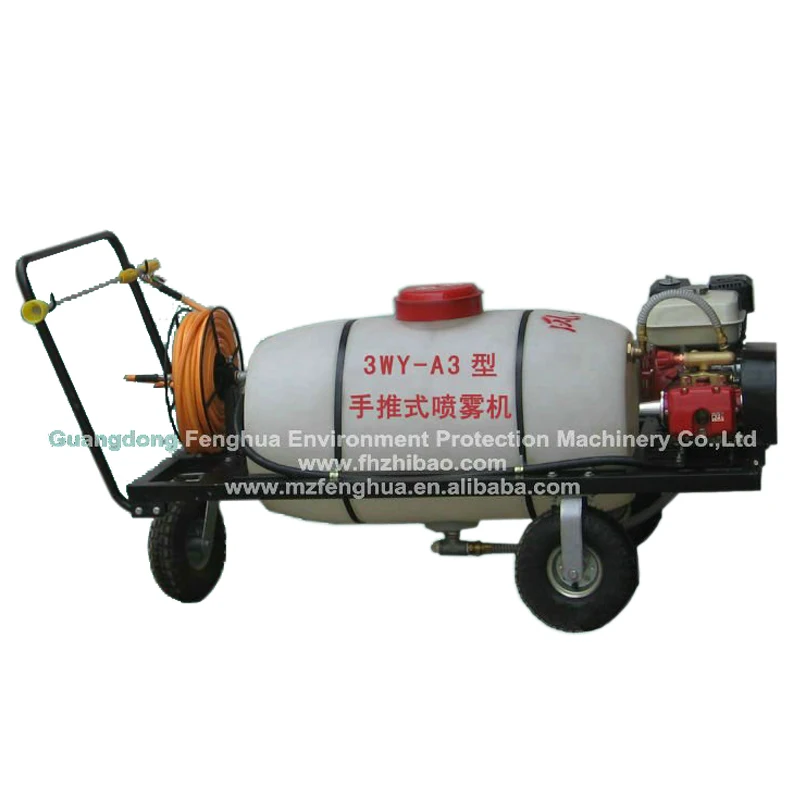 Agricultural Tractor Disinfection Dust Suppression Machine Water Jet Sprayer Fog Cannon Misting Spray