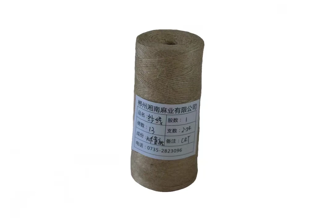 Low price reusable and washable standard quality eco friendly 100% braided jute yarn 13LBS/1PLY (CRT)