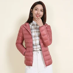 Good Price High Quality Winter Women Warm Fashion Hoodie Jackets  Light Down Jacket