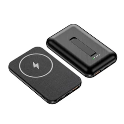 PowerBank  Magnetic Wireless mini 5000mAh Portable smart Charging  treasure  Power Banks