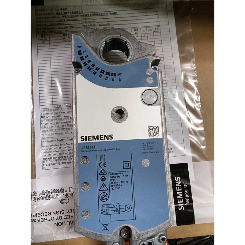 siemens GBB161.1E Rotary air VALVE Damper Actuator, AC 24 V,0~10V, 25 Nm, 150 s