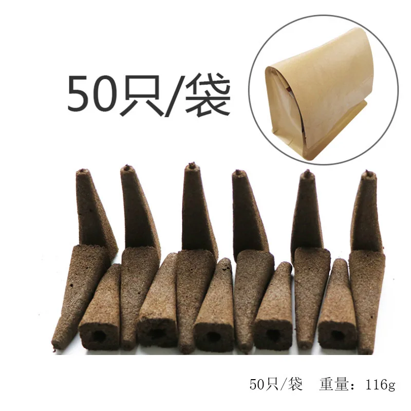 50/bag Seed Starting Plugs Soilless Culture Seedling Block Sponge Biochar Planting Base