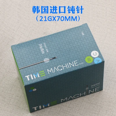 21GX70MM.jpg