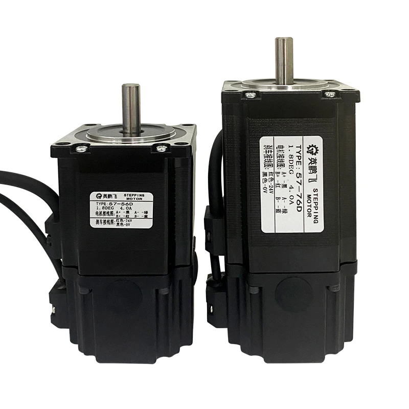 2.4Nm Brake Stepper Motor Nema 23 Hydrid High Quality Powerful Braked Dc Motor