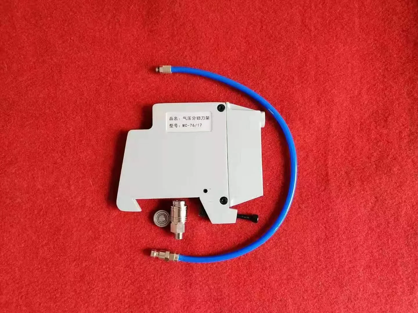 Industrial Pneumatic Air Nipper Scissors Cutter With Blade