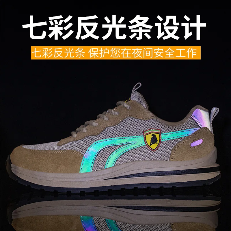 oil slip resistant safety boots anti static water resistant work shoes steel toe puncture proof industrial safety shoes