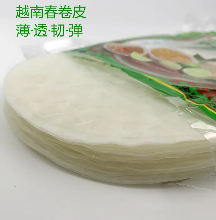Wholesale High Quality Rice-based product with Round ShapeTraditional Taste Fresh Taste Vietnamese Rice Paper
