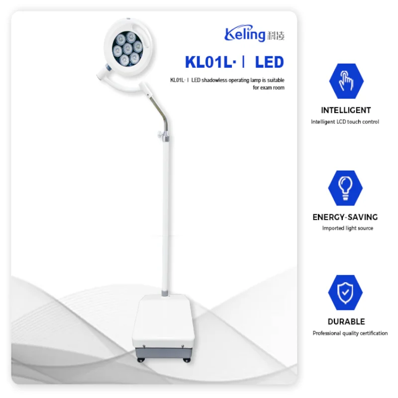 Hanging operation shadowless light hospital surgery general operation light medical