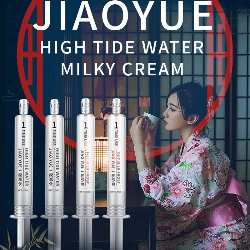 Female Enhance Pleasure ClimaxNatural Sex Product Intimate Lube Touch Massage Oil Sex Gel Lubricant