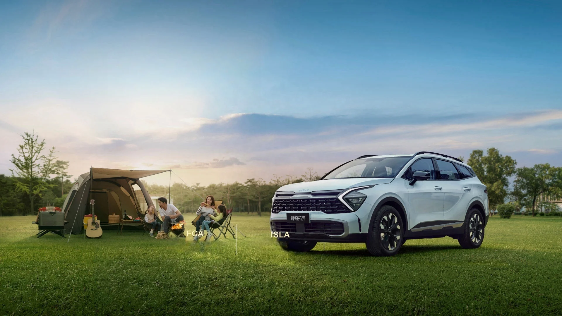 Оптовая продажа бензиновые автомобили KIA sportage новые дешевые Лидер продаж автомобиль для семейного использования сделано в Китае 2024 новый
