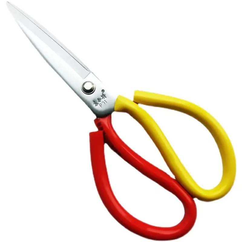 Cutting Sewing Fabric Dressing Tailoring Cannula Shear For Leather Arts And Crafts