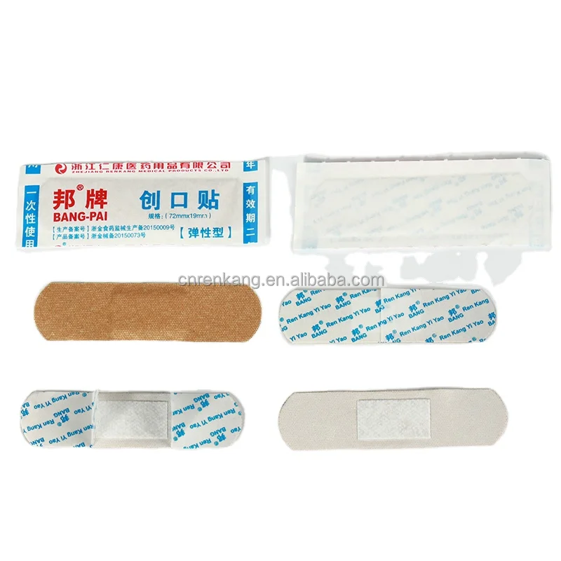 Elastic cloth band-aid Fashion design Hemostatic patch Pack of 100 pieces Woundplast