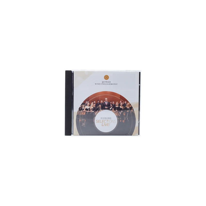 Hot Selling Publishing Disc Replication Cd/Dvd Cd Duplication