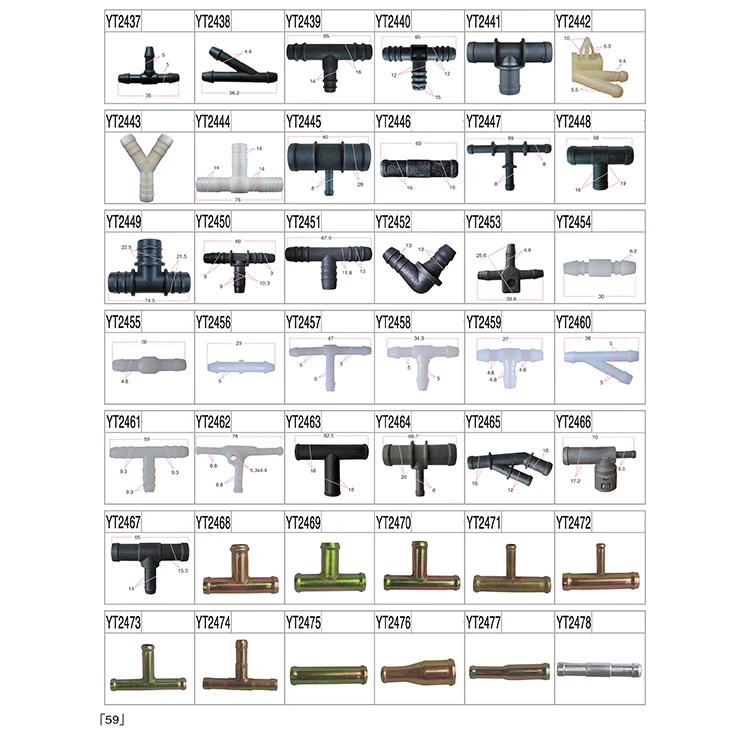 Clamp Clips Fasteners Plastic Panty Air Water Fuel T Rectangular Plastic Pipe Tube