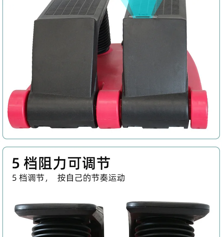 BNcompany TBJ-003 exercise equipment indoor mini fitness equipment air climber stepper