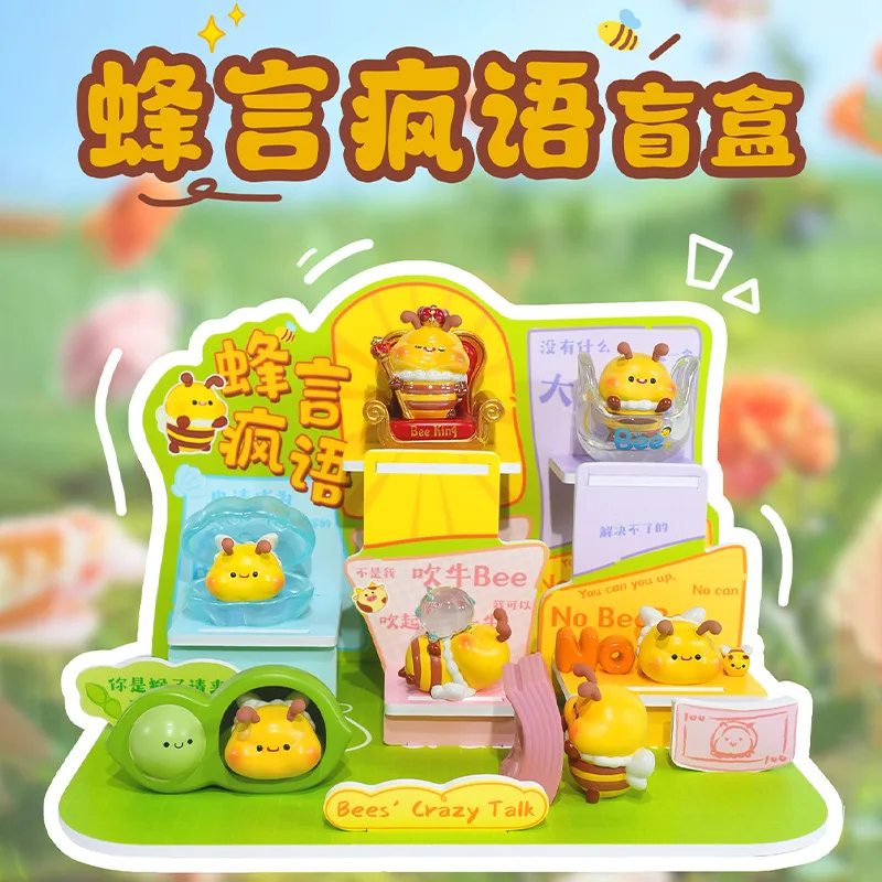Creative Funny Bee Words Crazy Words Blind Box Ornaments Cute Cute Adorable Bees Hand-made Desktop Decorations