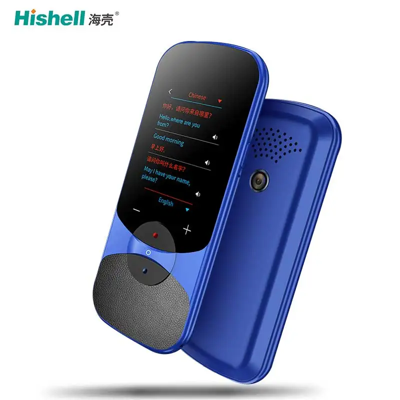 106 Language Portable Voice Translator 4G wifi Machine Translation Intelligent Translator