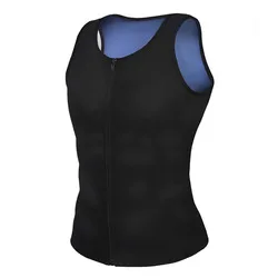 Vest Shaper Men Body Shaper Neoprene Weight Loss Corset Sauna Vest