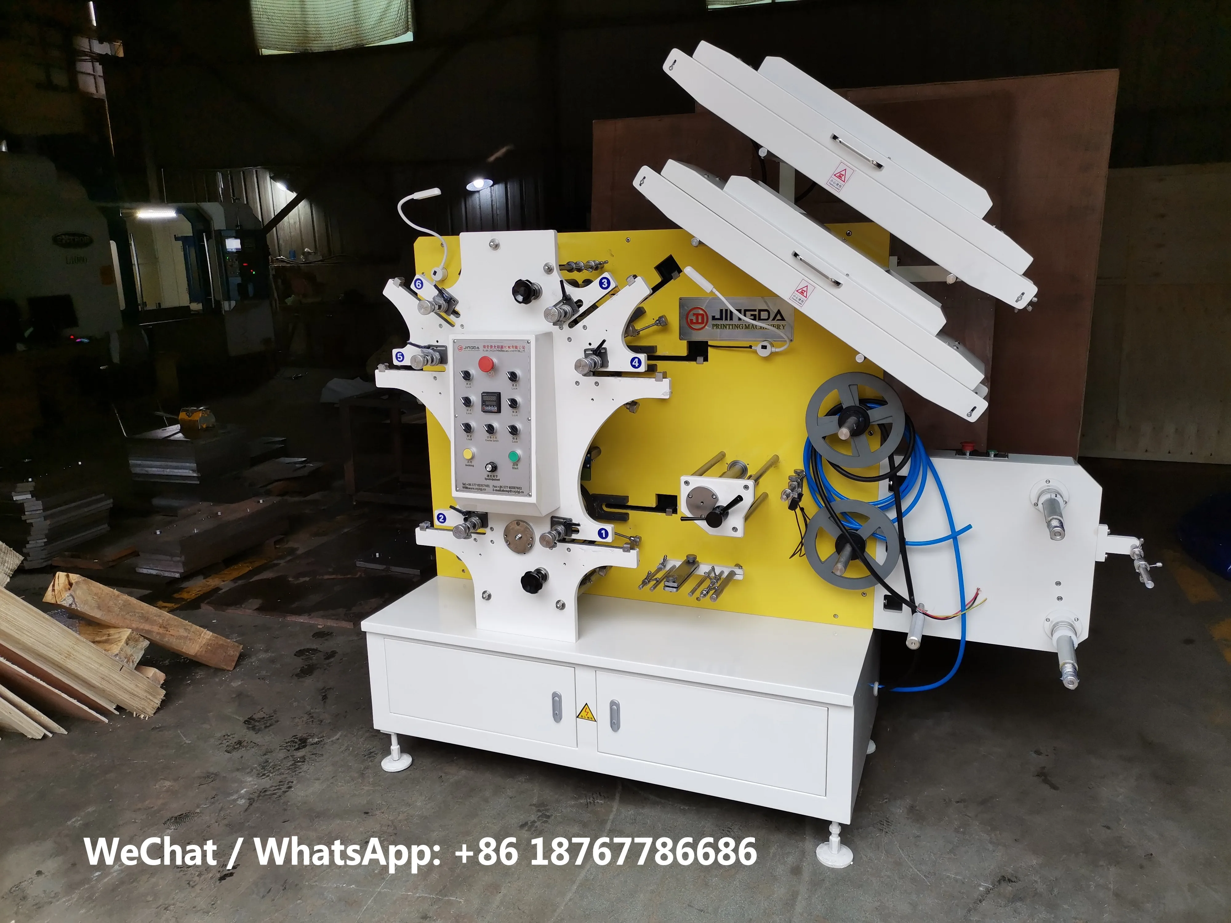  Флексографическая печатная машина Jingda JR-1241 (4C + 1C) для печати этикеток на ткани/атласная лента флексографическая ухода за