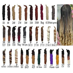 2pcs for $1.98 150g 22inch Pony Style Crochet Braid Spiral loose wave wavy French Curls Hair Synthetic Curly Braiding Hair