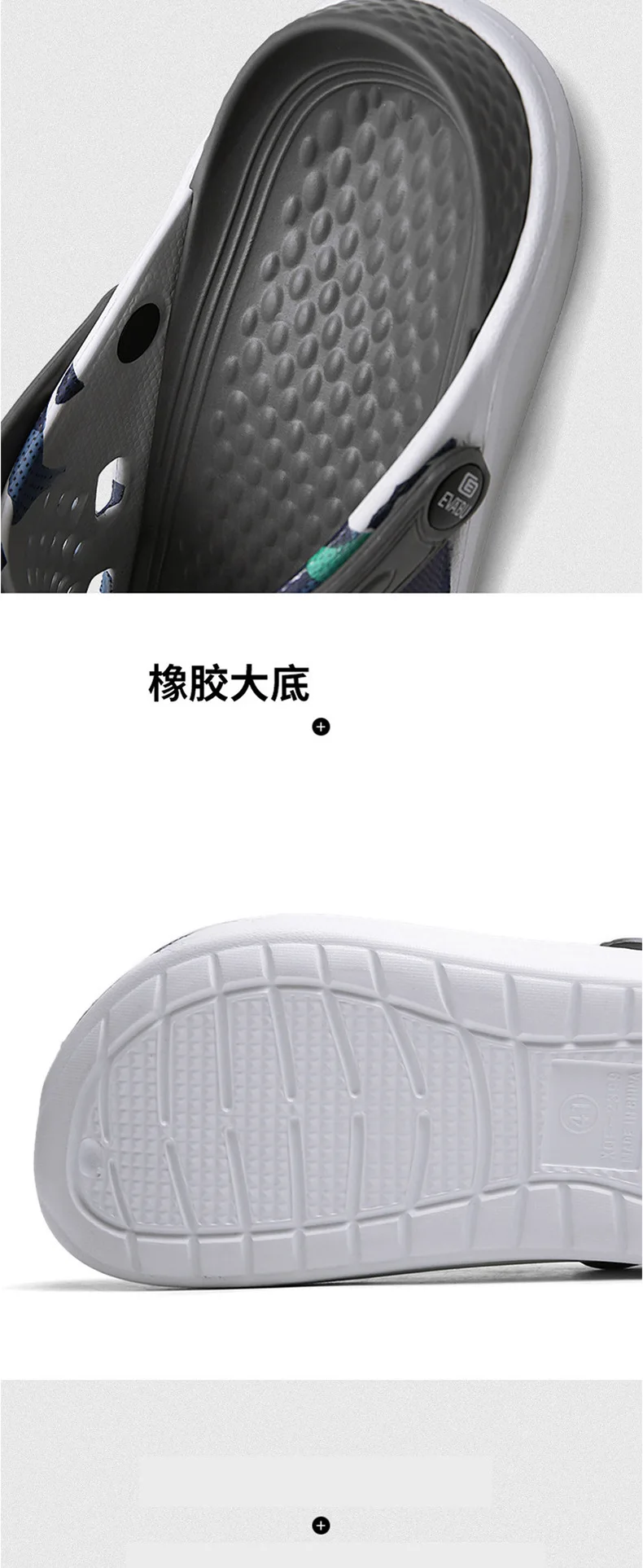 camouflage scrub shoes, doctor hospital workwear, scrub shoe slipper cute print