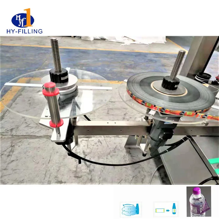 Selling automatic mineral water  labeling machine for round bottle