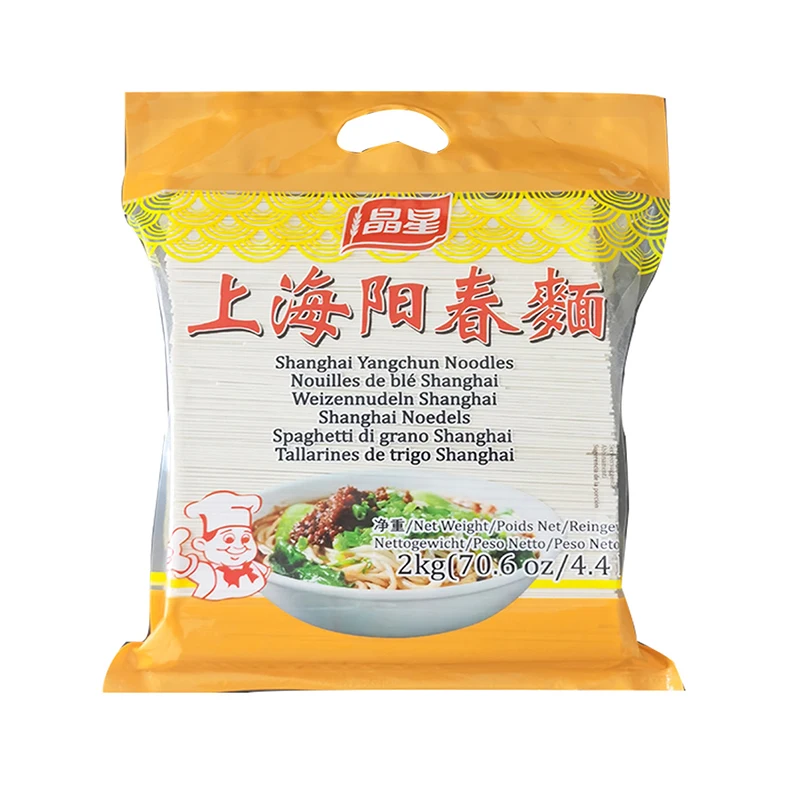 Traditional Authentic Taste wholesale Dry Instant Egg Noodles Dried Quick Cooking Noodles