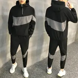 Модный мужской спортивный костюм с капюшоном, лоскутный повседневный комплект из двух предметов с длинным рукавом