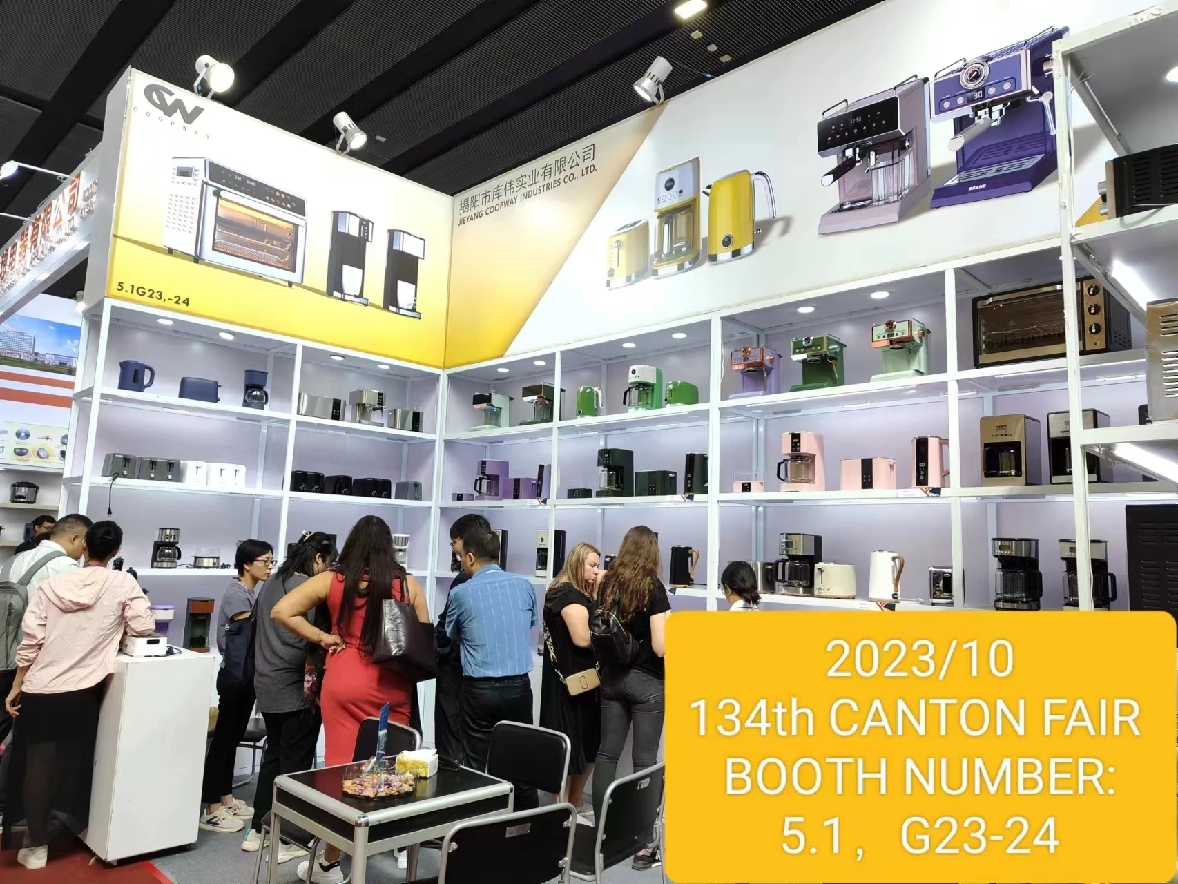 Wholesale K cup & ground coffee machine and tea maker with stainless steel decoration