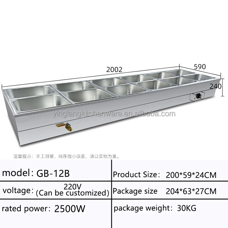 Stainless Steel Hydraulic Buffet Furnace Insulation Furnace Electric Heating Self-service Breakfast Furnace Insulation Pot