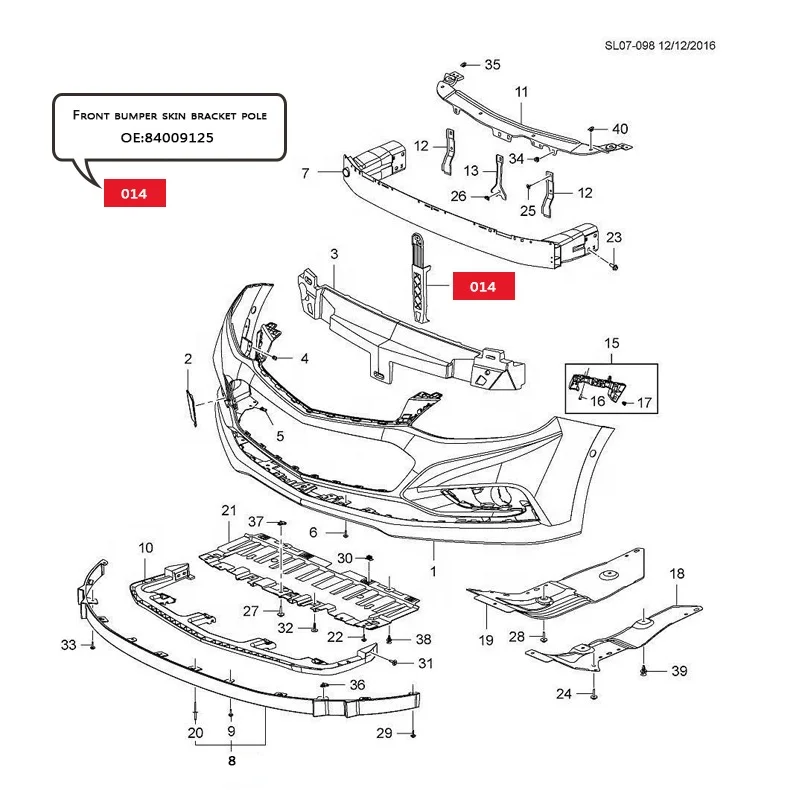 84009125 Front Bumper Middle Support  skin bracket pole for 17 CRUZE Chevrolet