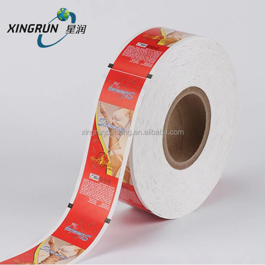 Custom Kraft Paper Coated Wrapping Paper Roll Coffee Filter Sachet Tea Bag Outer Enveloping Material