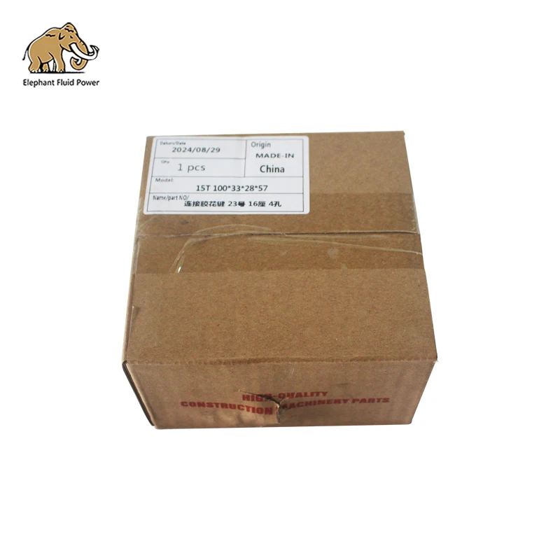 Запчасти для экскаваторного насоса муфта 15 т 100*33*28*57