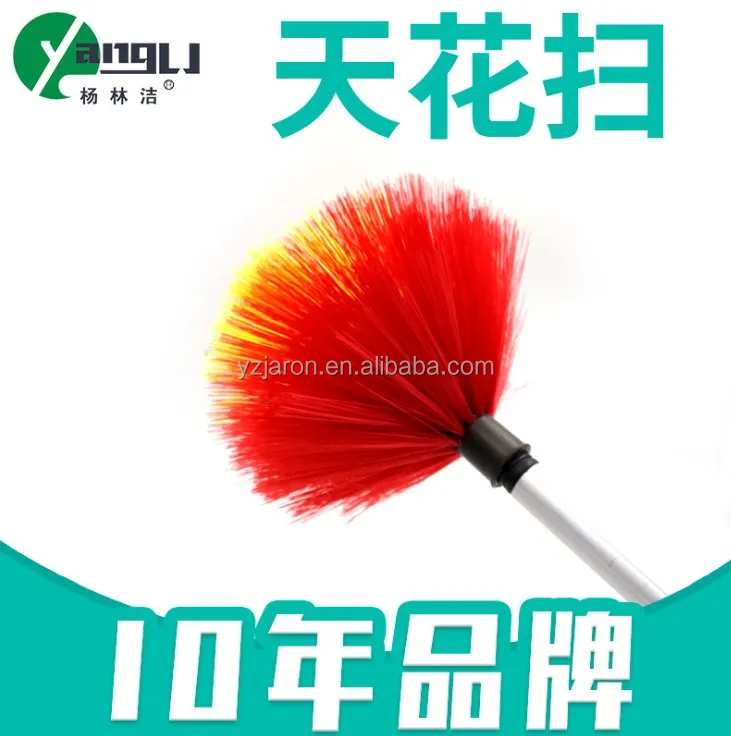 Hot sale of Ceiling Brush Machine Spider tufting