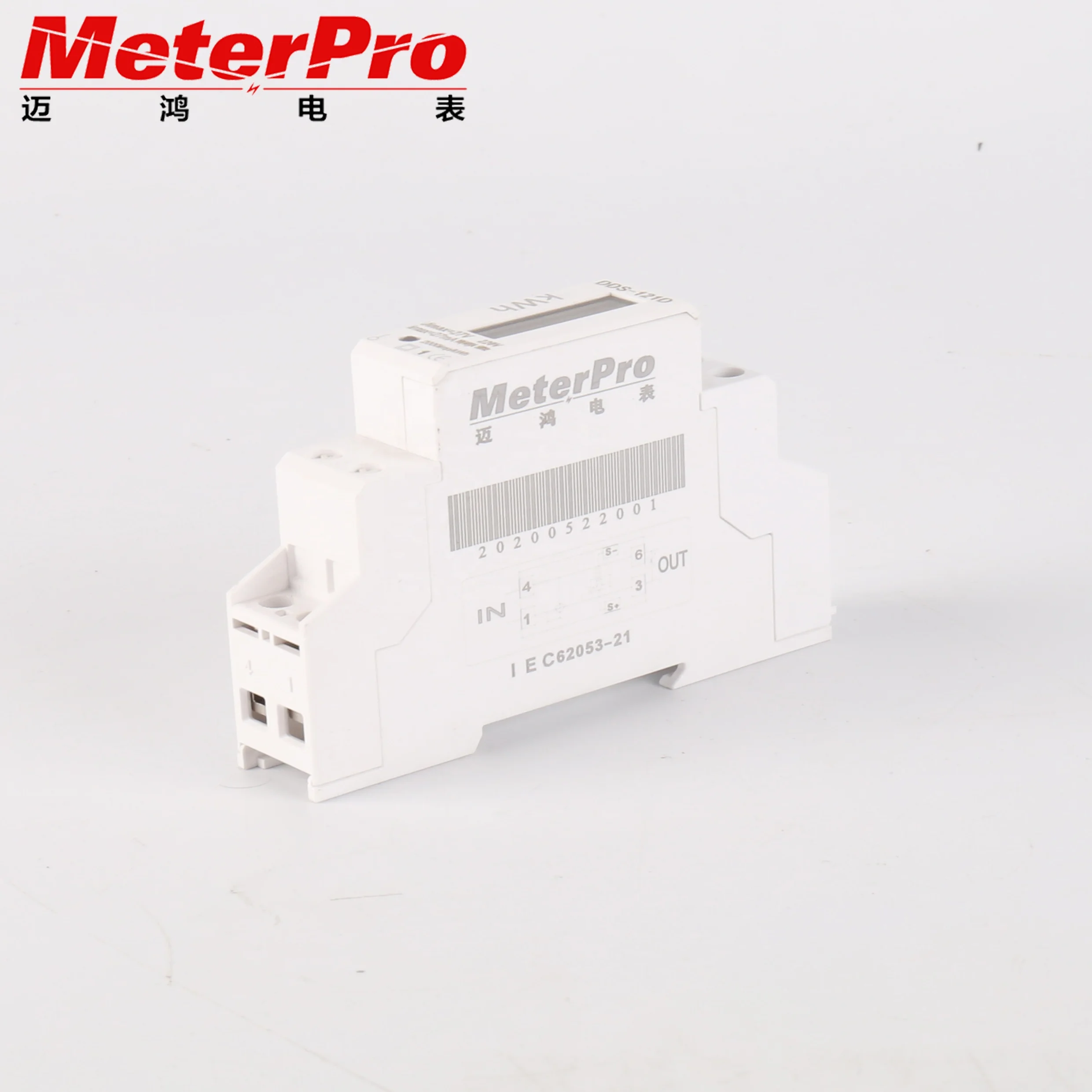 CE Standard Single Phase Digital 1Pole width MINI DIN Rail Kwh energy Meter