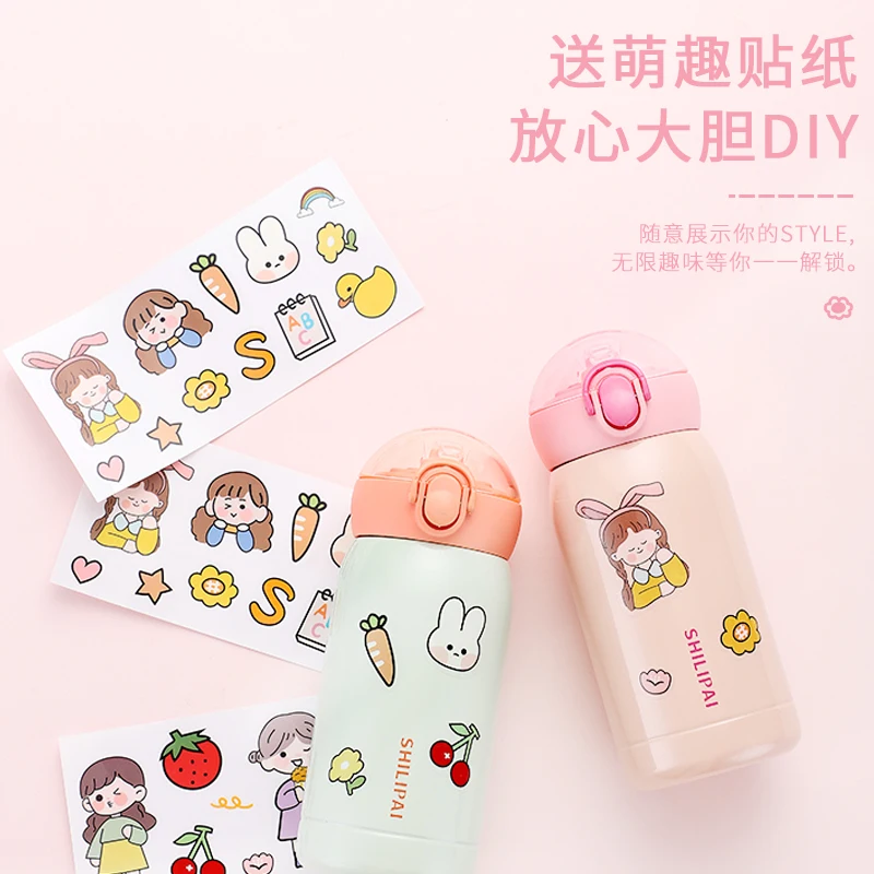 Детская Вакуумная бутылка для воды SL-202840-300ML Cute flip top 304 с двойными стенками изолированный термос из нержавеющей стали