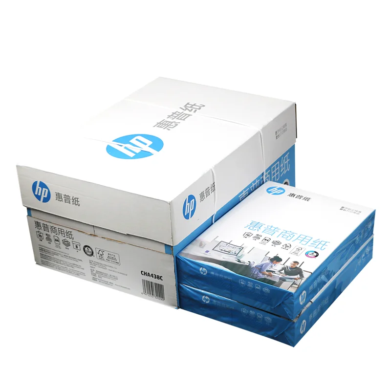 80g High-quality A4 paper, high white double-sided printing imported 80g paper