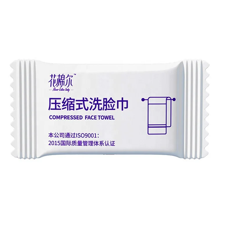 Hot sale manufacturer soft disposable compression bath towel for hotel