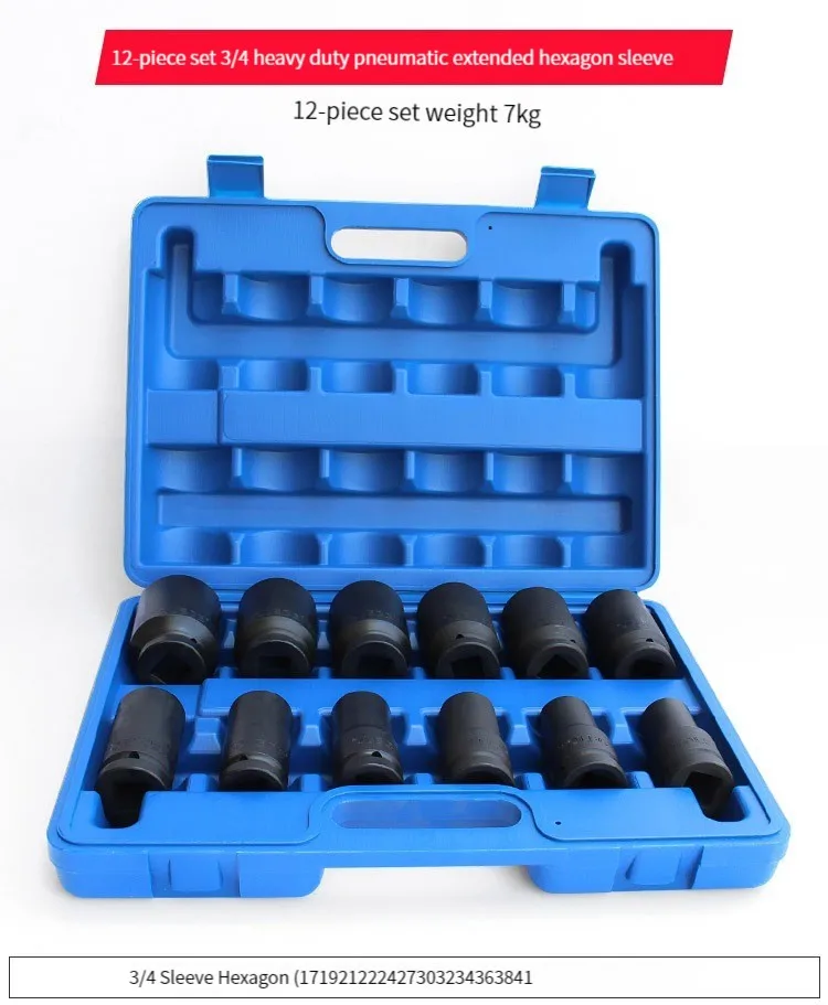 HENGLAI Comprehensive Impact Sockets Tool Set 8Pcs 10 12 21 26 Pneumatic