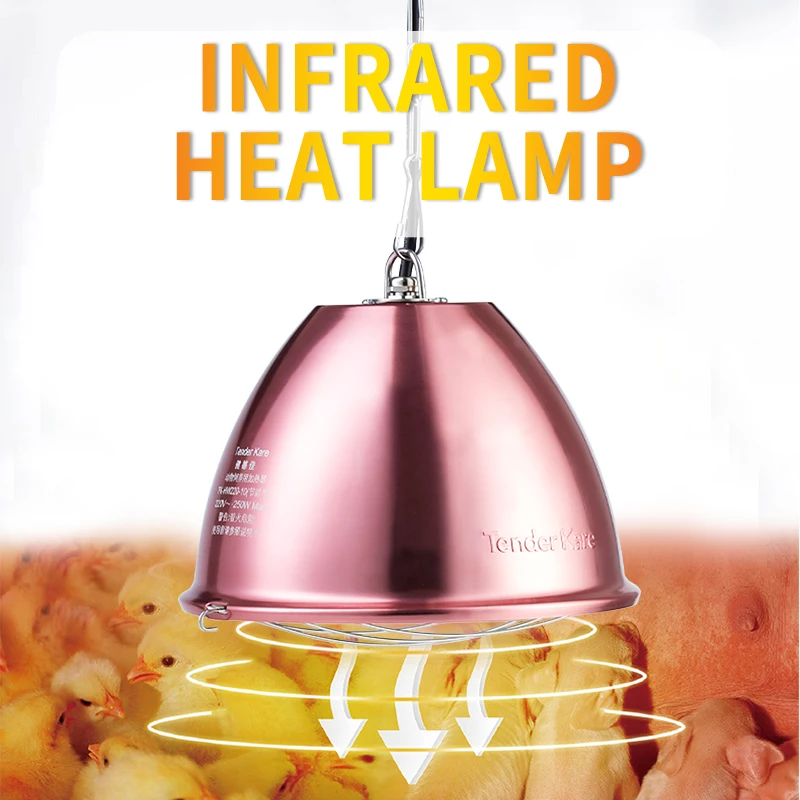 Far infrared thermal insulation lamp for chicks and pigs in thermal insulation pig farm