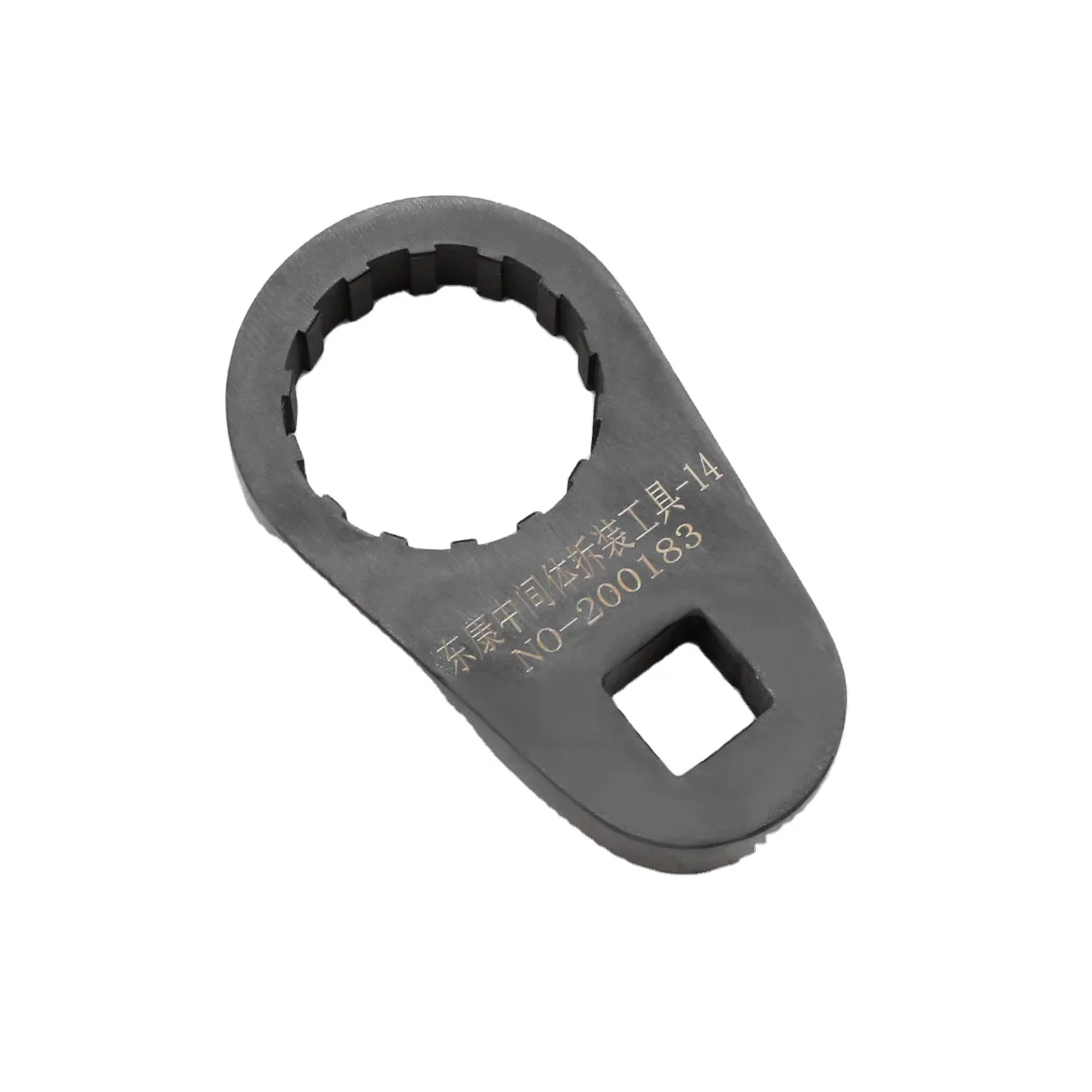 ZQYM Common rail система инжектор топлива промежуточный инструмент разборки 14 челюсти для Cummins dongfeng