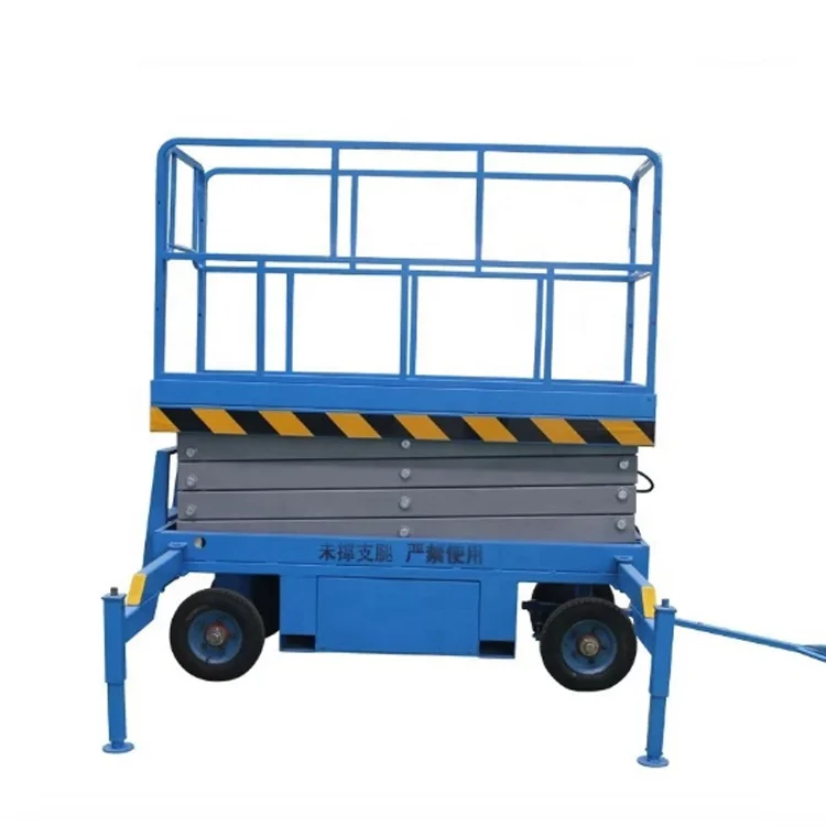 8m extended platform upright electric scissor lift platform lifter